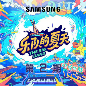 啊灬用力灬啊灬视频
