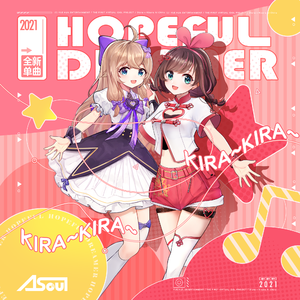 啊灬用力灬啊灬视频
