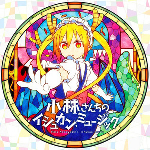 啊灬用力灬啊灬视频
