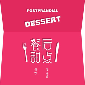 啊灬用力灬啊灬视频
