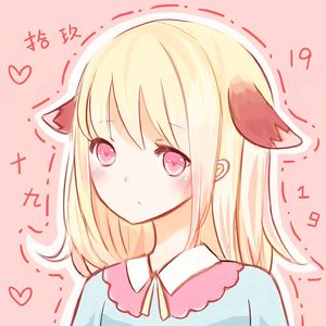 啊灬用力灬啊灬视频
