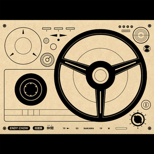 啊灬用力灬啊灬视频
