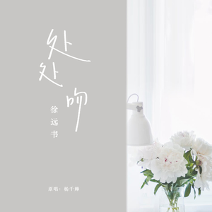 啊灬用力灬啊灬视频
