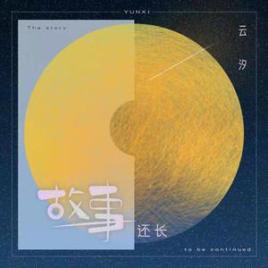 啊灬用力灬啊灬视频
