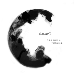 啊灬用力灬啊灬视频
