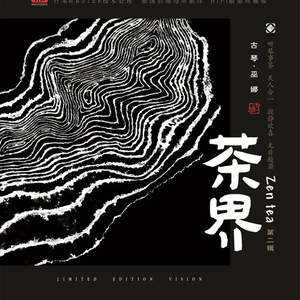 啊灬用力灬啊灬视频
