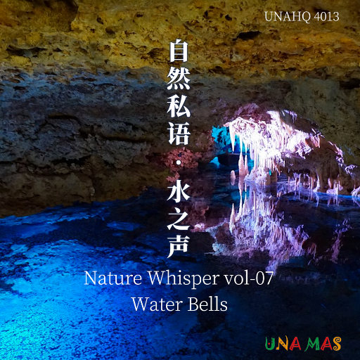 啊灬用力灬啊灬视频
