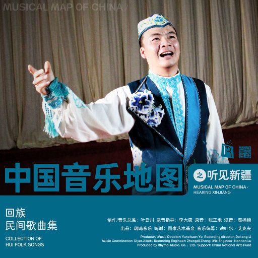 啊灬用力灬啊灬视频
